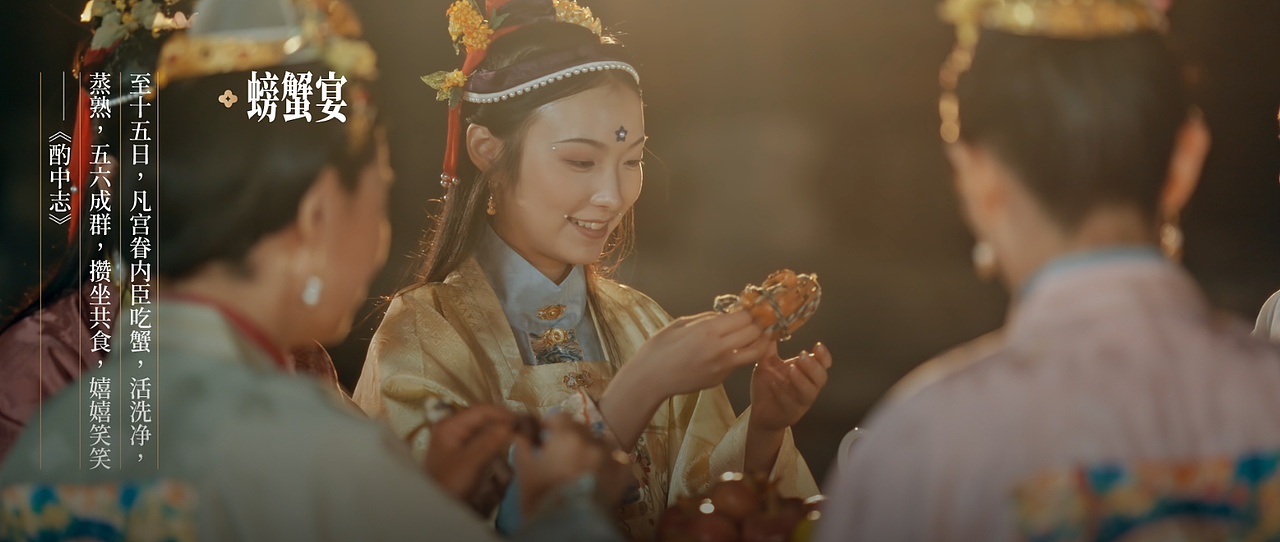 中秋拜月（图ZMzc4MDc4NTcy） - 其他影视 - 站酷设计师小齿轮会发光原创素材 - 站酷ZCOOL