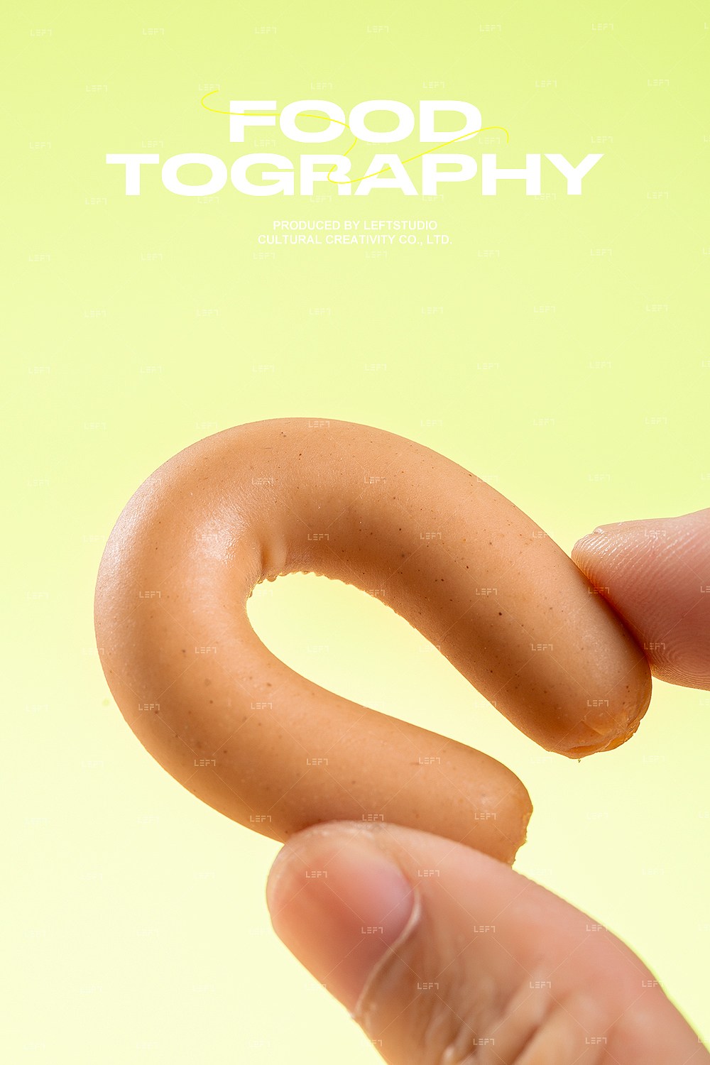 多胜食品 × Leftstudio|儿童黑猪肉肠