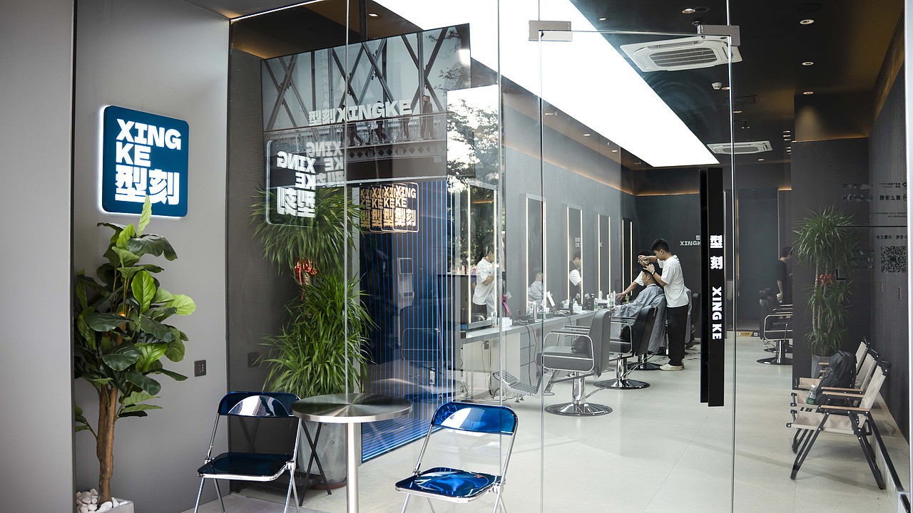 深圳丨人像美发、品牌空间摄影（图ZMzc4MDgyNTM2） - 时尚/艺术摄影 - 站酷设计师yeehot原创素材 - 站酷ZCOOL