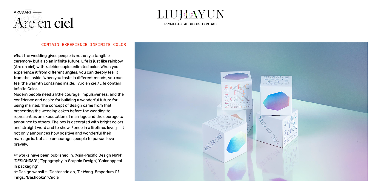 LIUJIAYUN ARTINTL 作品網站全集（图ZMzc4MDg0ODgw） - 品牌 - 站酷设计师劉家芸LIUJIAYUN原创素材 - 站酷ZCOOL