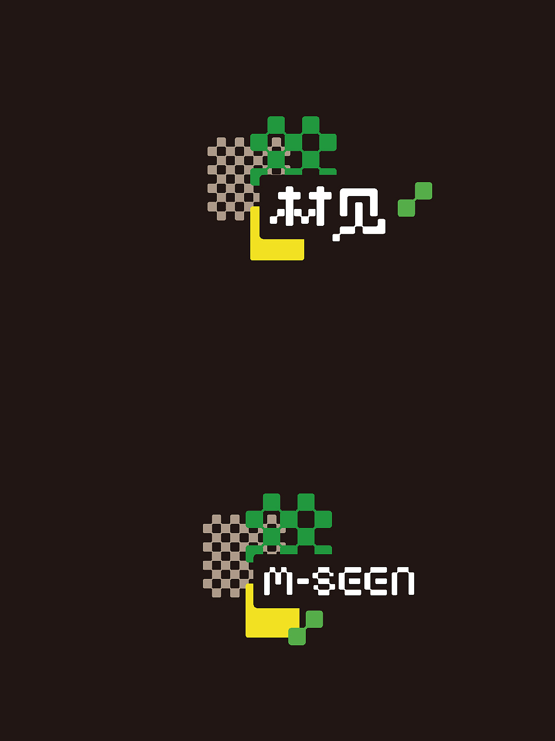 可持续材料品牌M- SEEN形象设计（图ZMzc4MDg4Mjcy） - 品牌 - 站酷设计师阿义原创素材 - 站酷ZCOOL