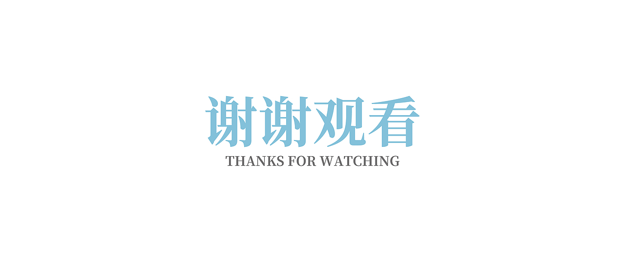 《粤韵忆流年》· 广州城市长卷插画设计（图ZMzc4MDg4NzUy） - 商业插画 - 站酷设计师波波Lzb原创素材 - 站酷ZCOOL