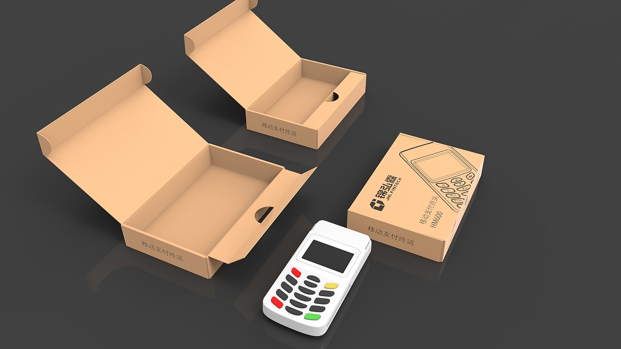 各类落地包装实物效果图