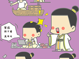 動(dòng)畫人物素材展示