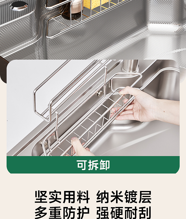 厨房水槽/洗碗池/不锈钢