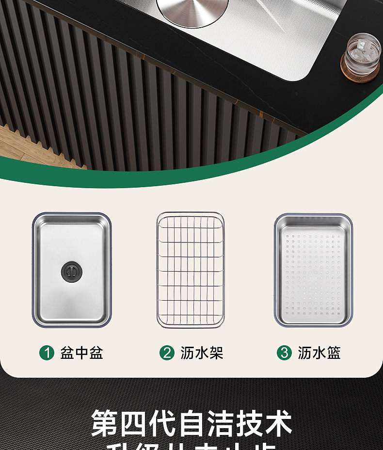 厨房水槽/洗碗池/不锈钢