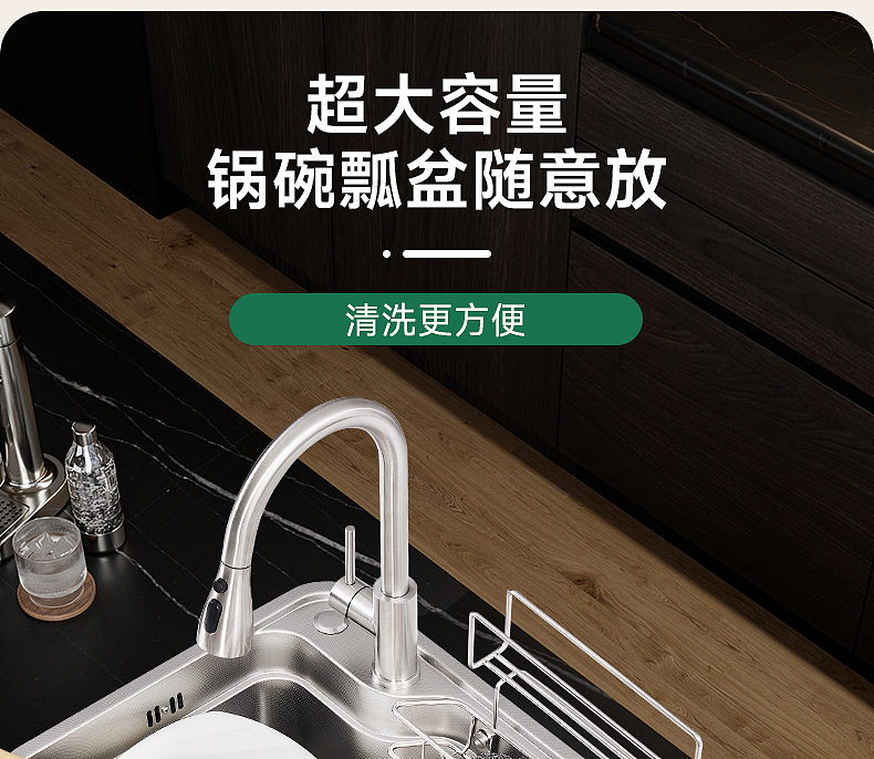 厨房水槽/洗碗池/不锈钢