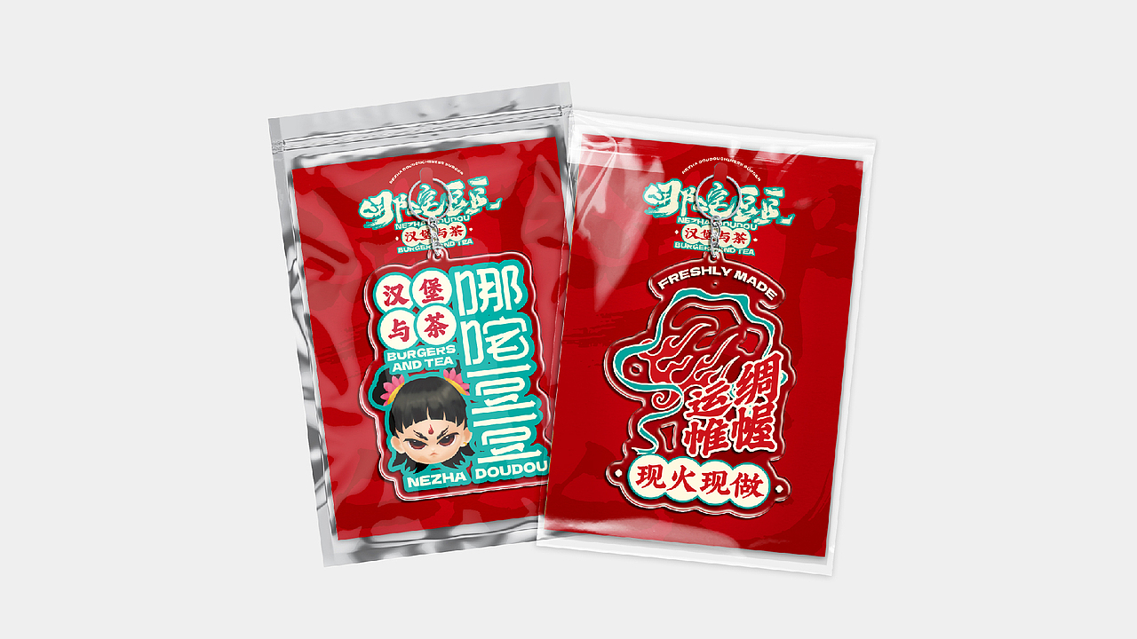 哪咤豆豆品牌全案设计/VI设计/包装设计/空间设计（图ZMzc4MTA0NDg4） - 品牌 - 站酷设计师喜道品牌设计原创素材 - 站酷ZCOOL