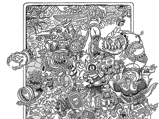 当山海经的怪兽走进现实－06（个人主页-ZNzA1MDk0ODQ=） - 创作习作 - 站酷设计师孑孓逸士原创素材 - 站酷ZCOOL