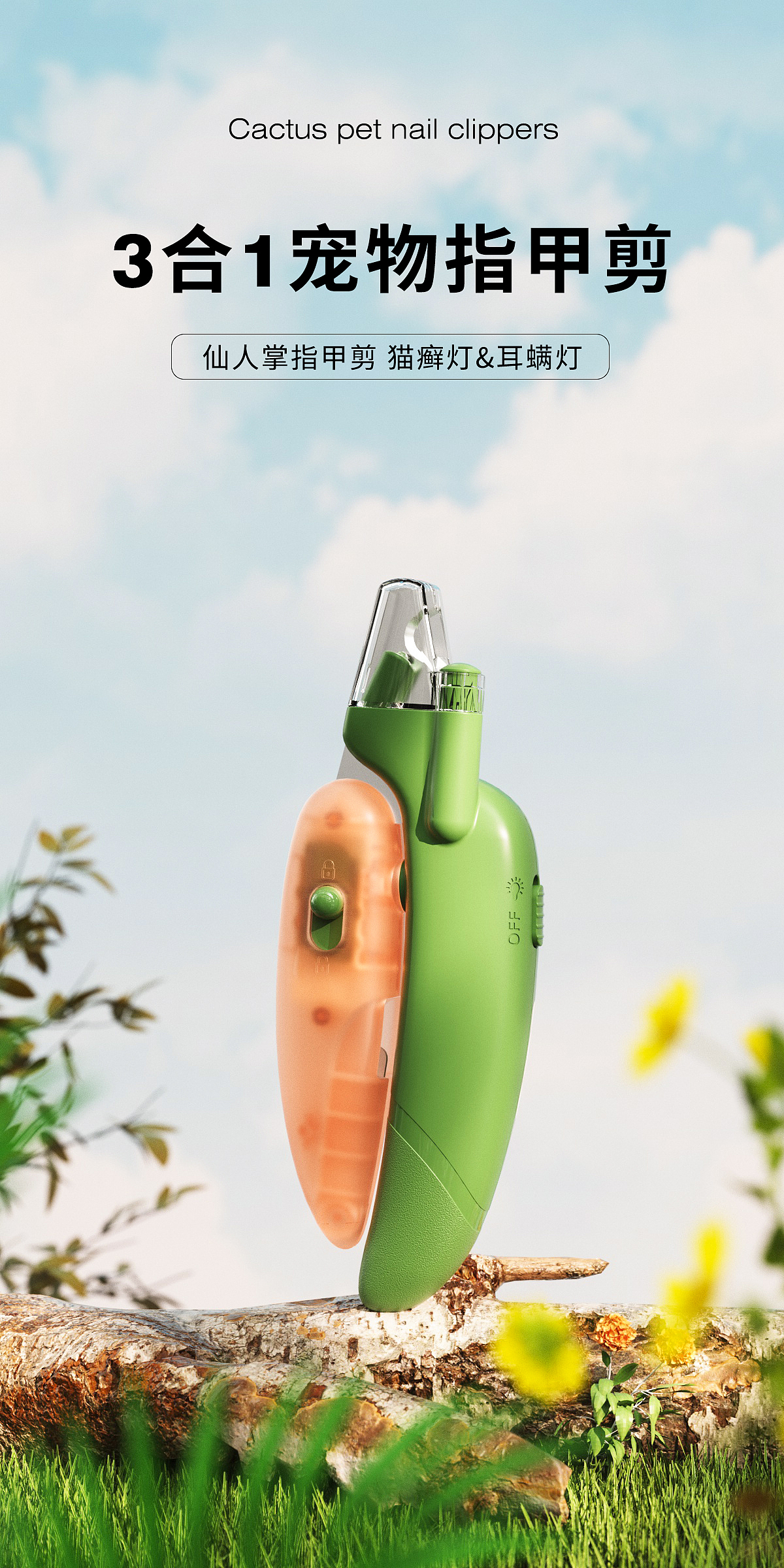 工作的一些作品