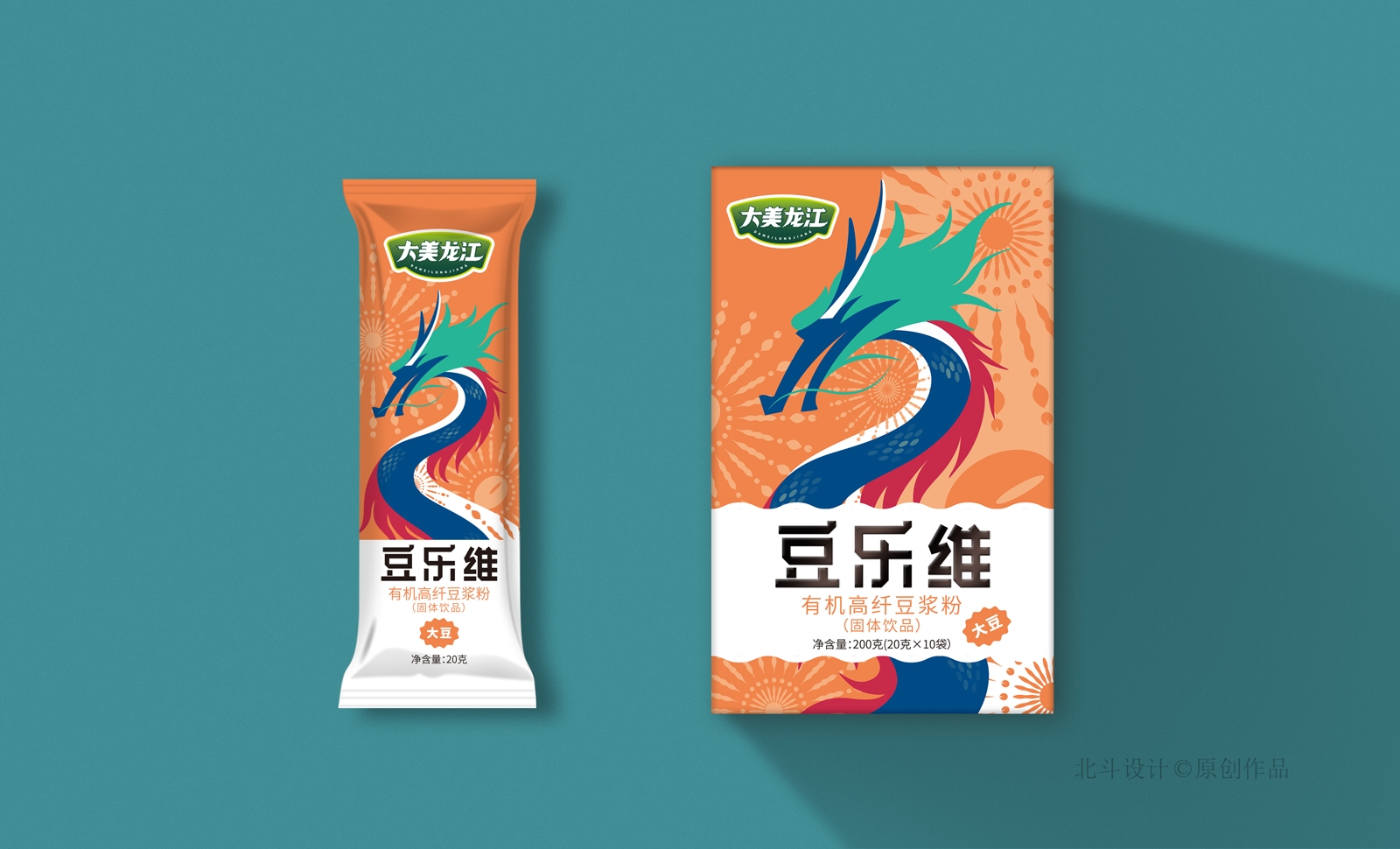 以龙为主题创作的豆浆粉系列包装合计x北斗原创设计