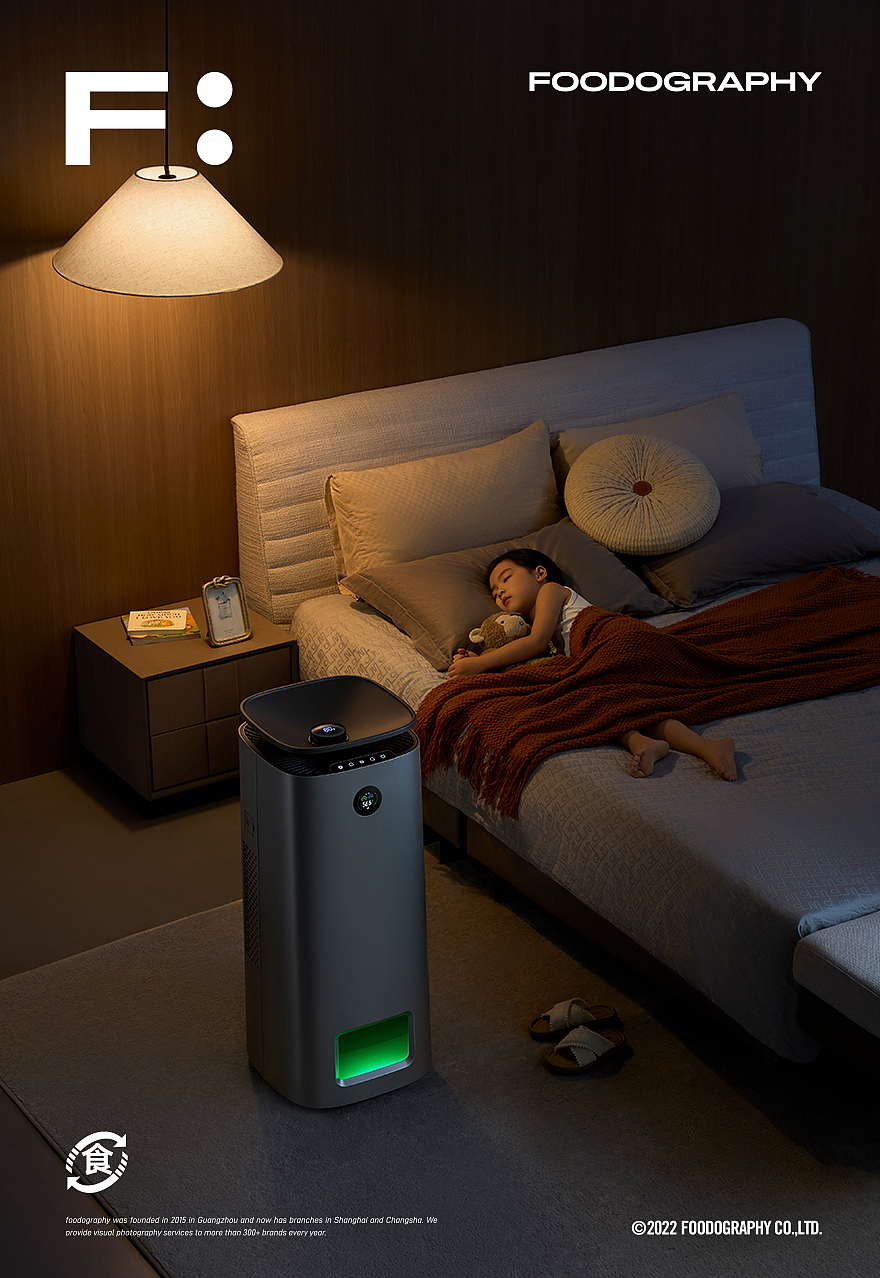 环境电器摄影 | 352空气净化加湿器 ✖ foodography