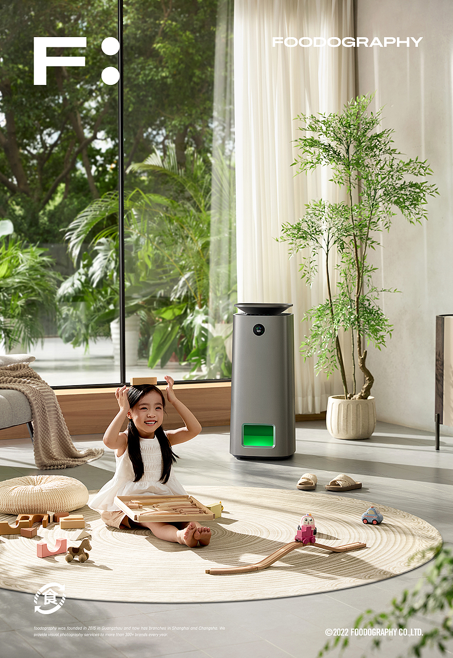 环境电器摄影 | 352空气净化加湿器 ✖ foodography