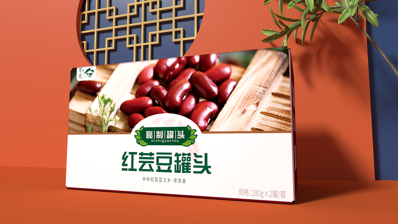 红芸豆包装设计分享（图ZMzc4MTA3Mjk2） - 包装 - 站酷设计师有素质的坏蛋原创素材 - 站酷ZCOOL