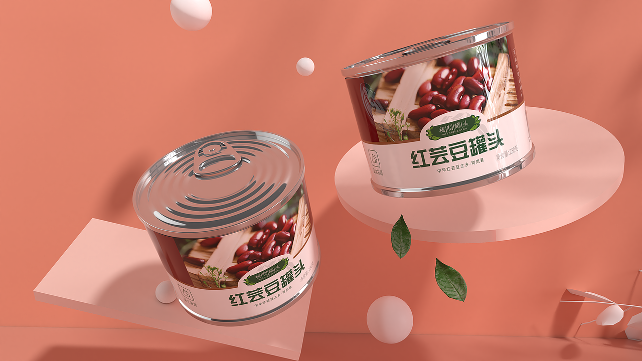 红芸豆包装设计分享（图ZMzc4MTA3MzI4） - 包装 - 站酷设计师有素质的坏蛋原创素材 - 站酷ZCOOL