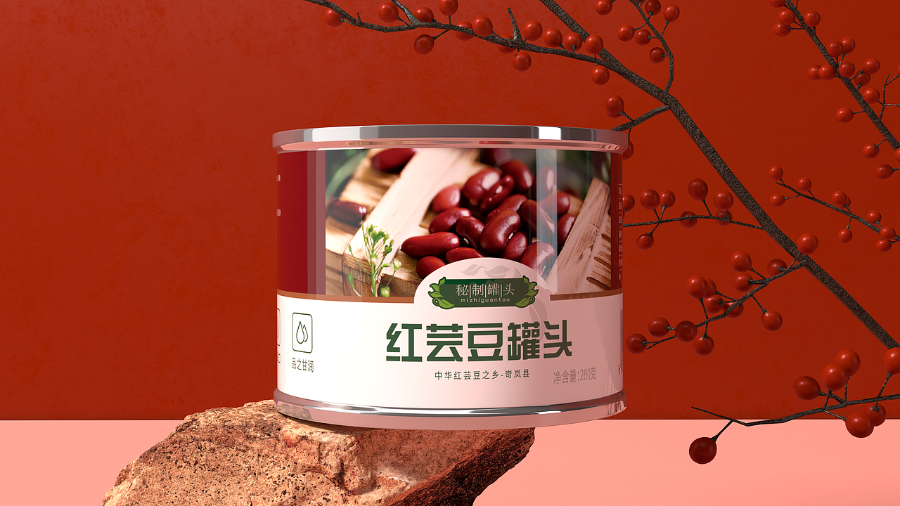 红芸豆包装设计分享（图ZMzc4MTA3Mjgw） - 包装 - 站酷设计师有素质的坏蛋原创素材 - 站酷ZCOOL