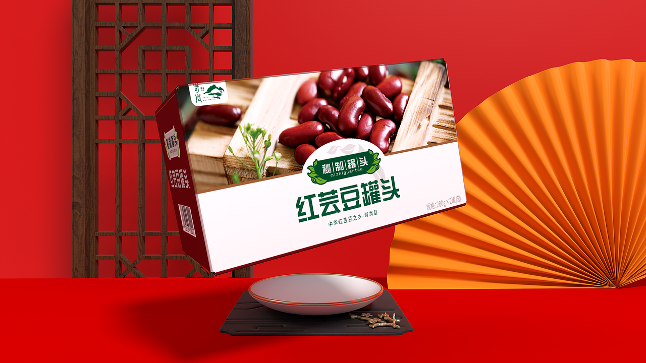 红芸豆包装设计分享（图ZMzc4MTA3Mjg0） - 包装 - 站酷设计师有素质的坏蛋原创素材 - 站酷ZCOOL