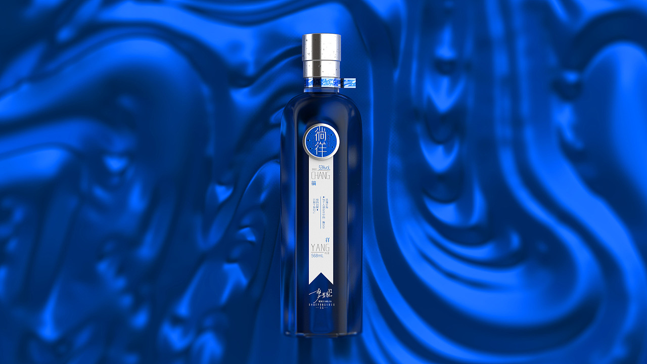 一款新派酱酒光瓶的产品形象设计---徜徉梦想家V2