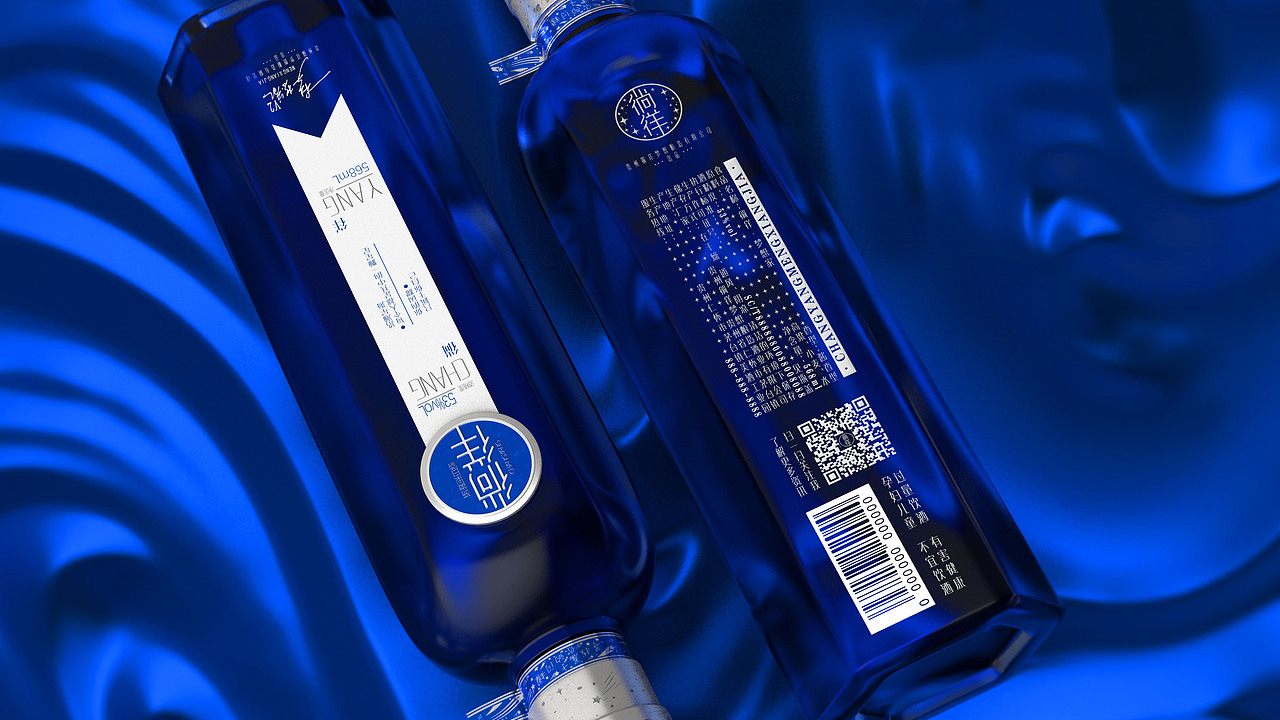 一款新派酱酒光瓶的产品形象设计---徜徉梦想家V2