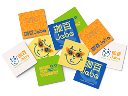 珈百Jaba-品牌设计
