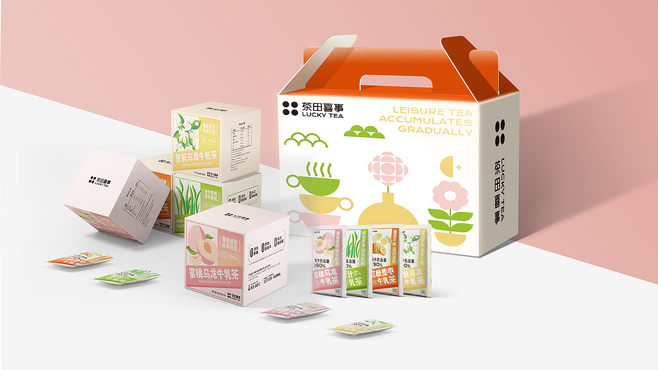 茶田喜事冲泡奶茶：包装里的诗意田园