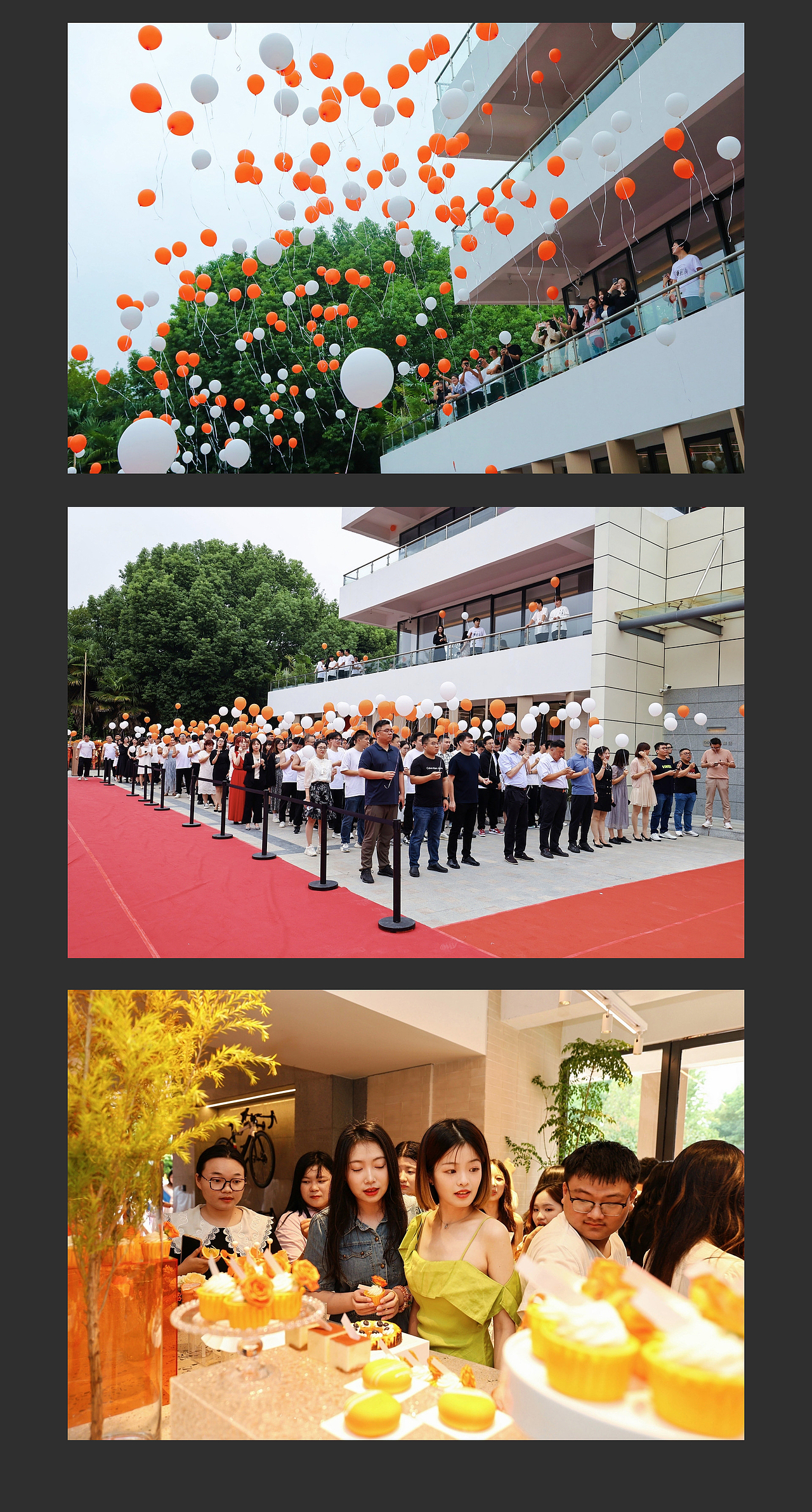 新迁活动设计方案（图ZMzc4MTEwMDU2） - 宣传物料 - 站酷设计师澜木先生原创素材 - 站酷ZCOOL