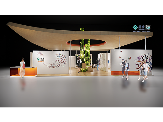 泰康保险临展展位设计 展陈空间