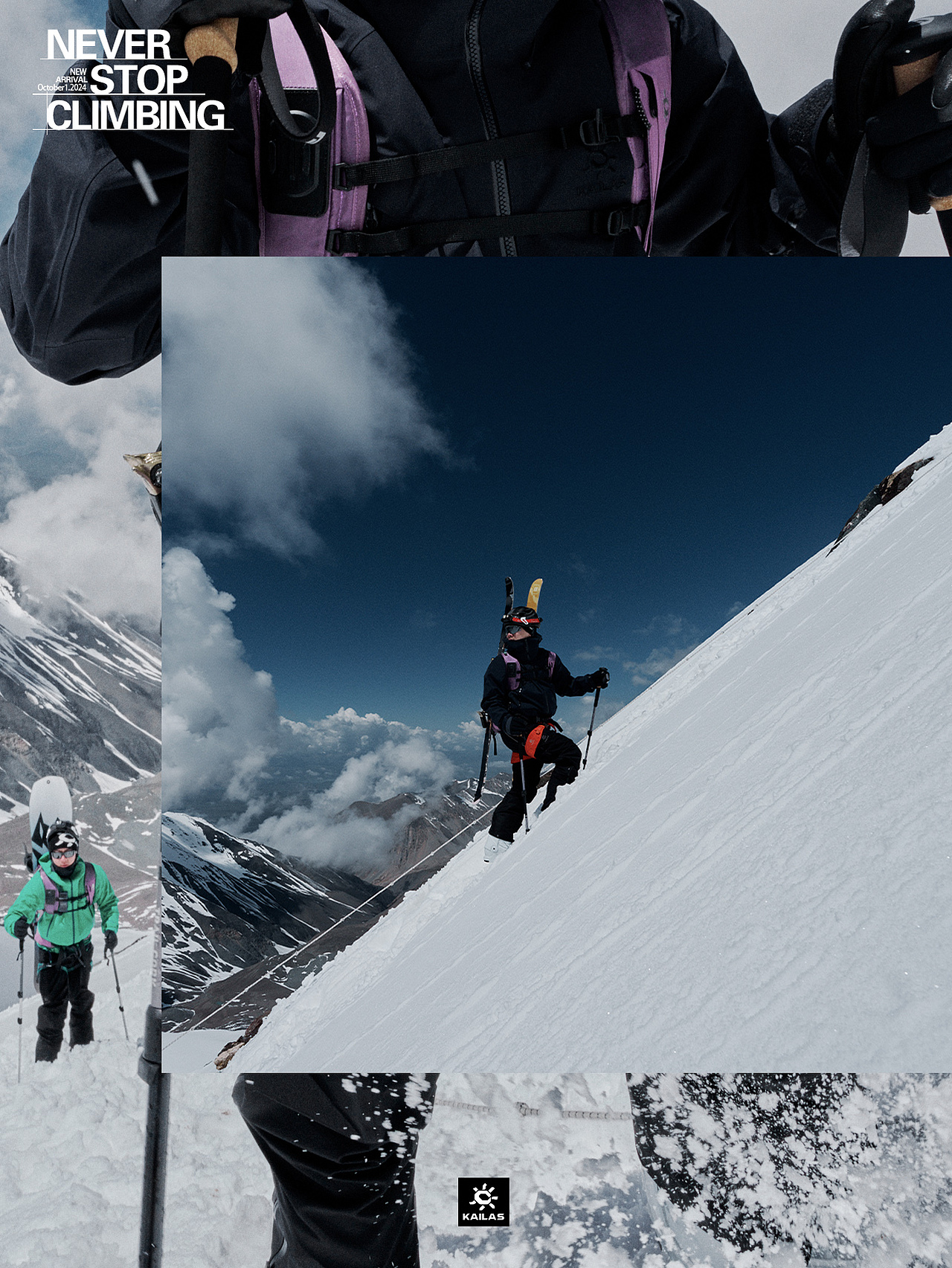 凯乐石人生第一座雪山第二季高山滑雪大片拍摄