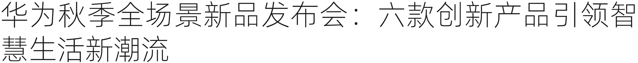 OpenAI学院计划普及AI技术，推动应用全球化、民主化 | 设计周刊Vol.6（图ZMTQ5MjM5MzI=） - 资讯 - 站酷设计师A5_8_Design_原创素材 - 站酷ZCOOL