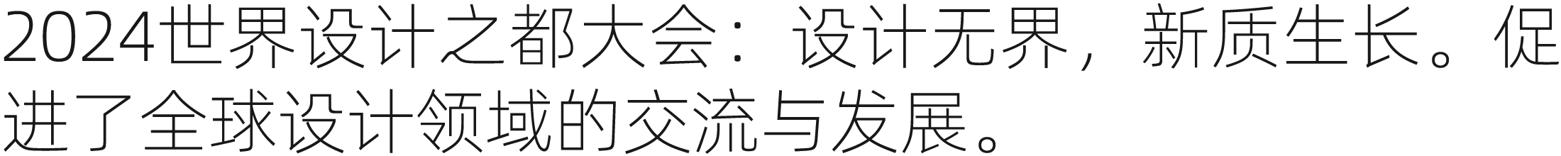 OpenAI学院计划普及AI技术，推动应用全球化、民主化 | 设计周刊Vol.6（图ZMTQ5MjM5NDQ=） - 资讯 - 站酷设计师A5_8_Design_原创素材 - 站酷ZCOOL