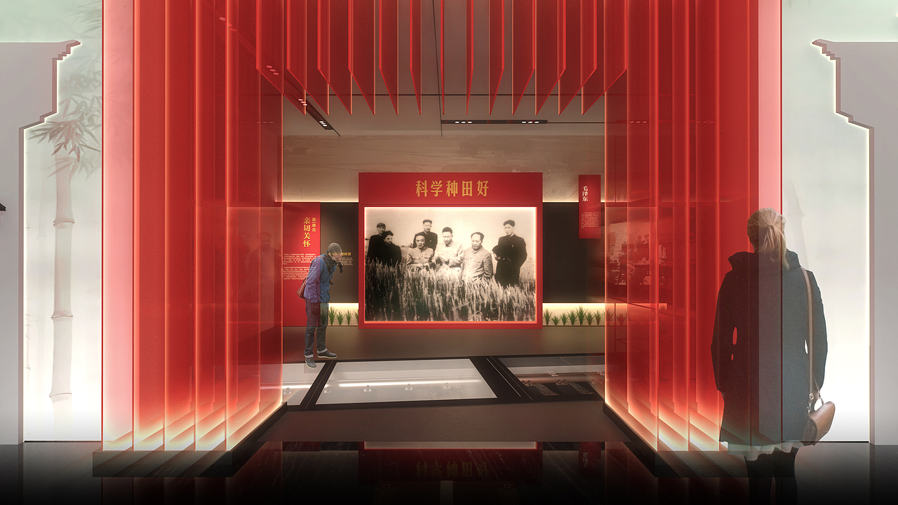 某农业主题博物馆展陈空间设计