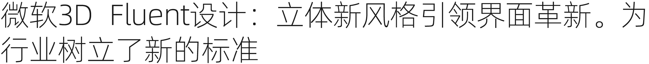 OpenAI学院计划普及AI技术，推动应用全球化、民主化 | 设计周刊Vol.6（图ZMTQ5MjM5NTY=） - 资讯 - 站酷设计师A5_8_Design_原创素材 - 站酷ZCOOL
