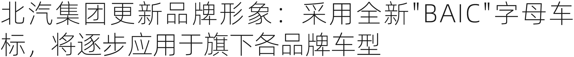 OpenAI学院计划普及AI技术，推动应用全球化、民主化 | 设计周刊Vol.6（图ZMTQ5MjM5NjQ=） - 资讯 - 站酷设计师A5_8_Design_原创素材 - 站酷ZCOOL