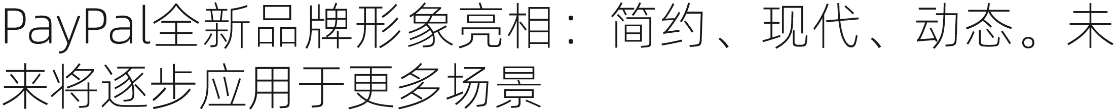 OpenAI学院计划普及AI技术，推动应用全球化、民主化 | 设计周刊Vol.6（图ZMTQ5MjM5NzI=） - 资讯 - 站酷设计师A5_8_Design_原创素材 - 站酷ZCOOL