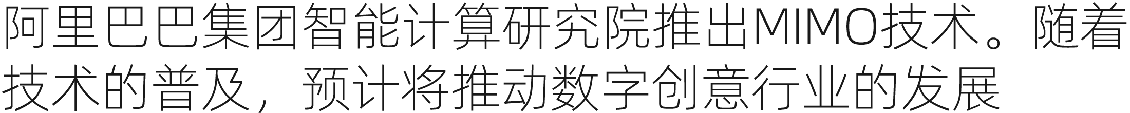 OpenAI学院计划普及AI技术，推动应用全球化、民主化 | 设计周刊Vol.6（图ZMTQ5MjM5OTI=） - 资讯 - 站酷设计师A5_8_Design_原创素材 - 站酷ZCOOL
