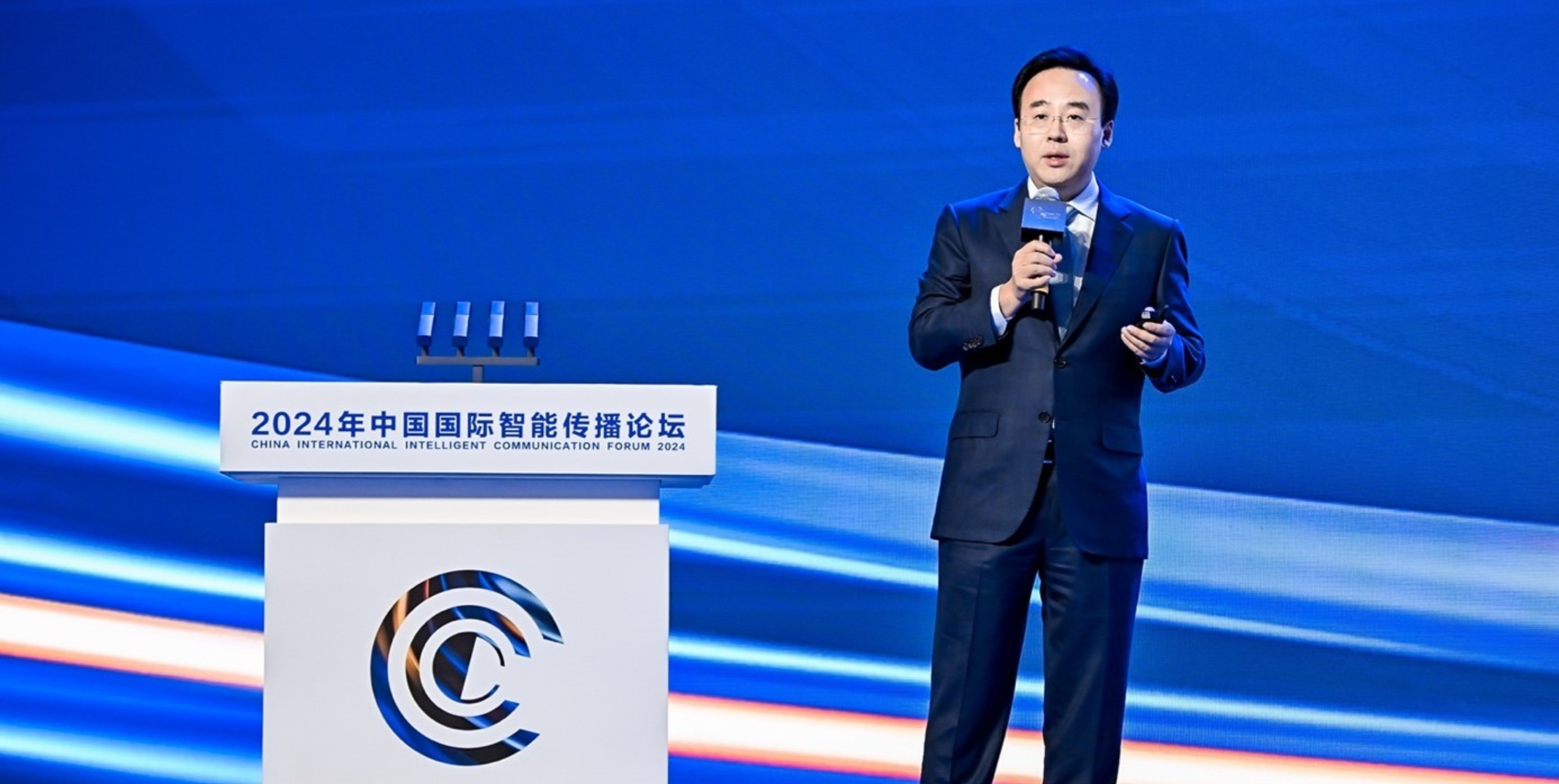 OpenAI学院计划普及AI技术，推动应用全球化、民主化 | 设计周刊Vol.6（图ZMTQ5MjQwMjA=） - 资讯 - 站酷设计师A5_8_Design_原创素材 - 站酷ZCOOL