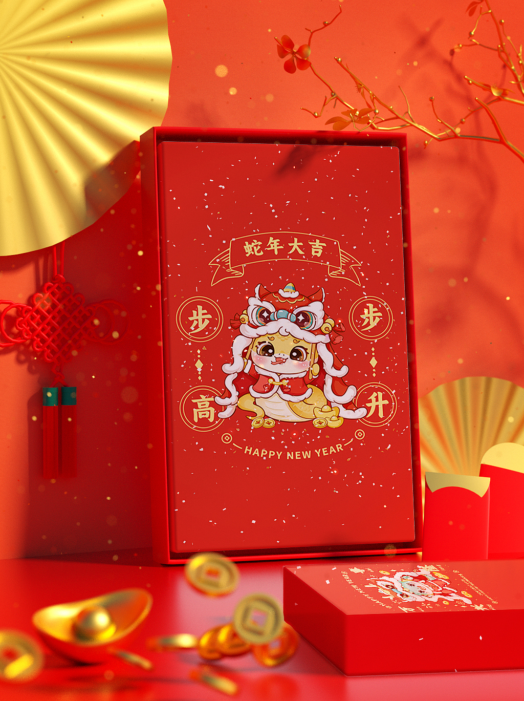 2025蛇年IP插画丨新年快乐灵蛇开运（图ZMzc4MTE0MDcy） - 商业插画 - 站酷设计师景花怜原创素材 - 站酷ZCOOL