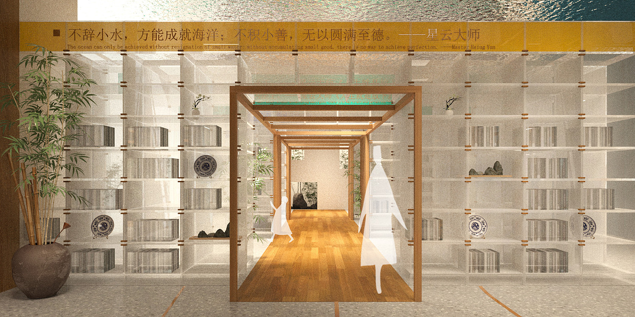 某文创区空间设计