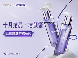 详情页
