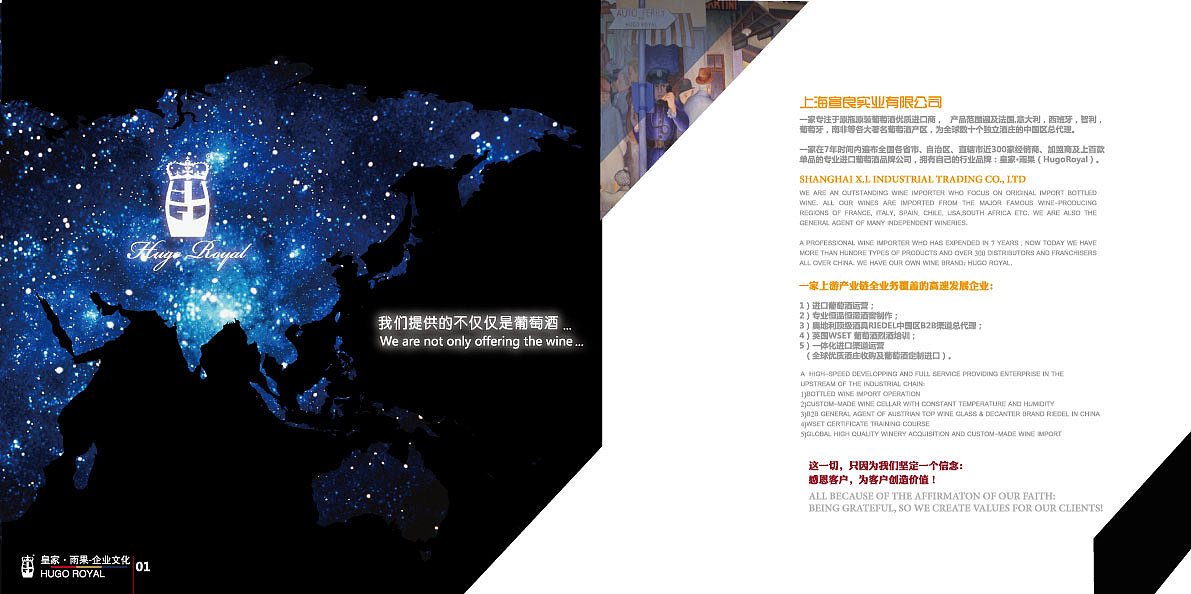 画册（图ZMzc4MTE2MDA0） - 书籍/画册 - 站酷设计师Eva朱媛媛原创素材 - 站酷ZCOOL