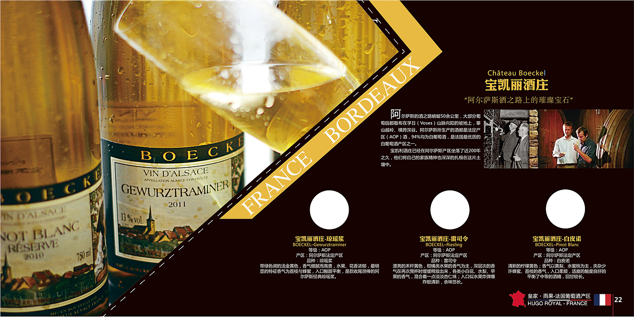 画册（图ZMzc4MTE2MDQ0） - 书籍/画册 - 站酷设计师Eva朱媛媛原创素材 - 站酷ZCOOL