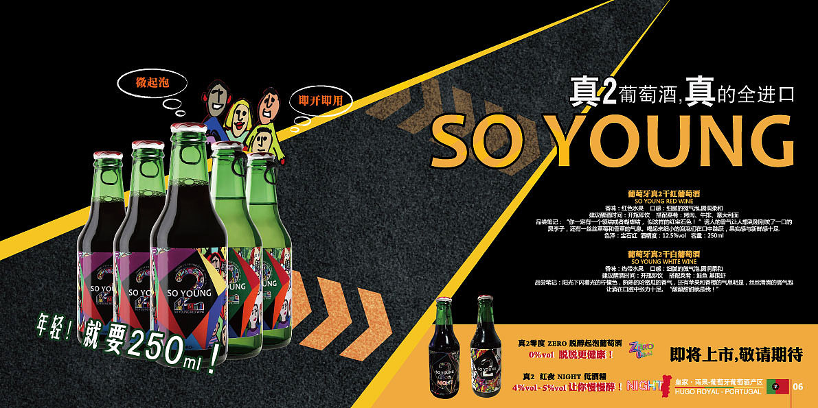 画册（图ZMzc4MTE2MDEy） - 书籍/画册 - 站酷设计师Eva朱媛媛原创素材 - 站酷ZCOOL