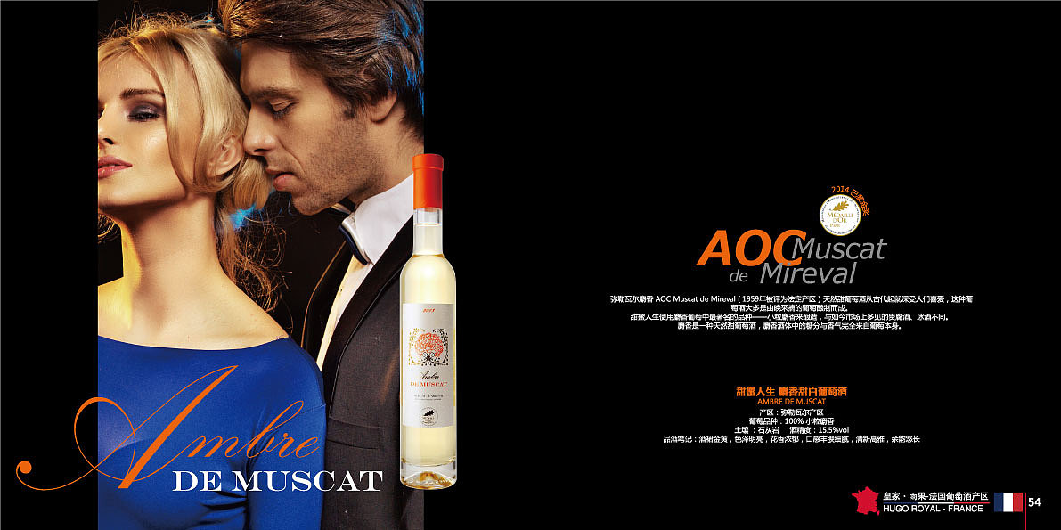 画册（图ZMzc4MTE2MDc2） - 书籍/画册 - 站酷设计师Eva朱媛媛原创素材 - 站酷ZCOOL