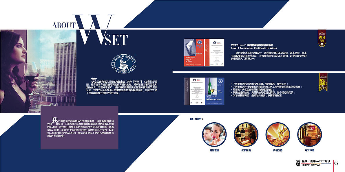 画册（图ZMzc4MTE2MDg4） - 书籍/画册 - 站酷设计师Eva朱媛媛原创素材 - 站酷ZCOOL