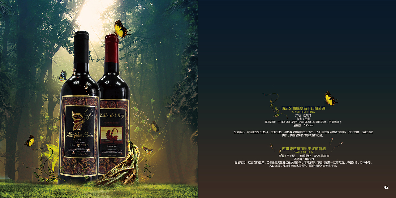 画册（图ZMzc4MTE2MTU2） - 书籍/画册 - 站酷设计师Eva朱媛媛原创素材 - 站酷ZCOOL