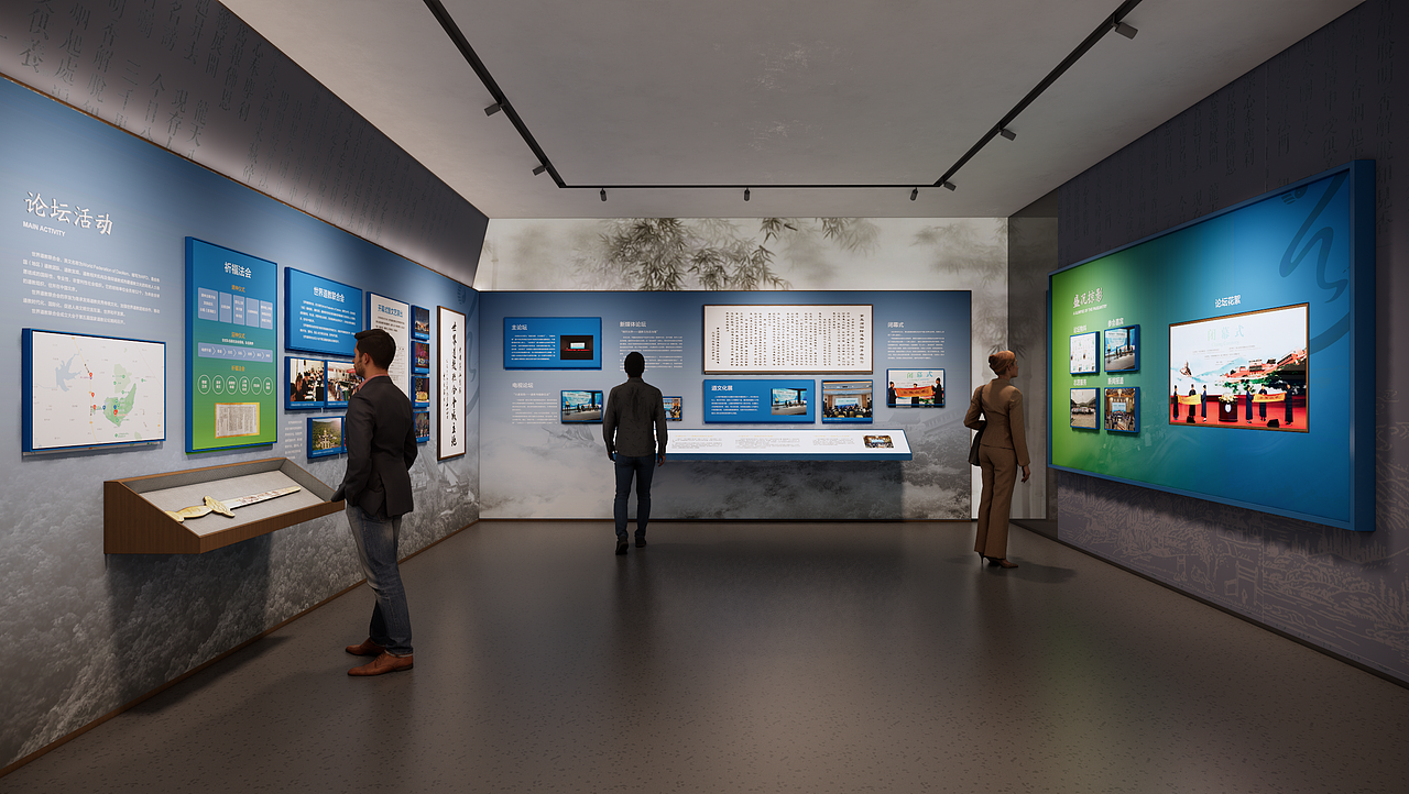 某纪念馆展陈空间设计