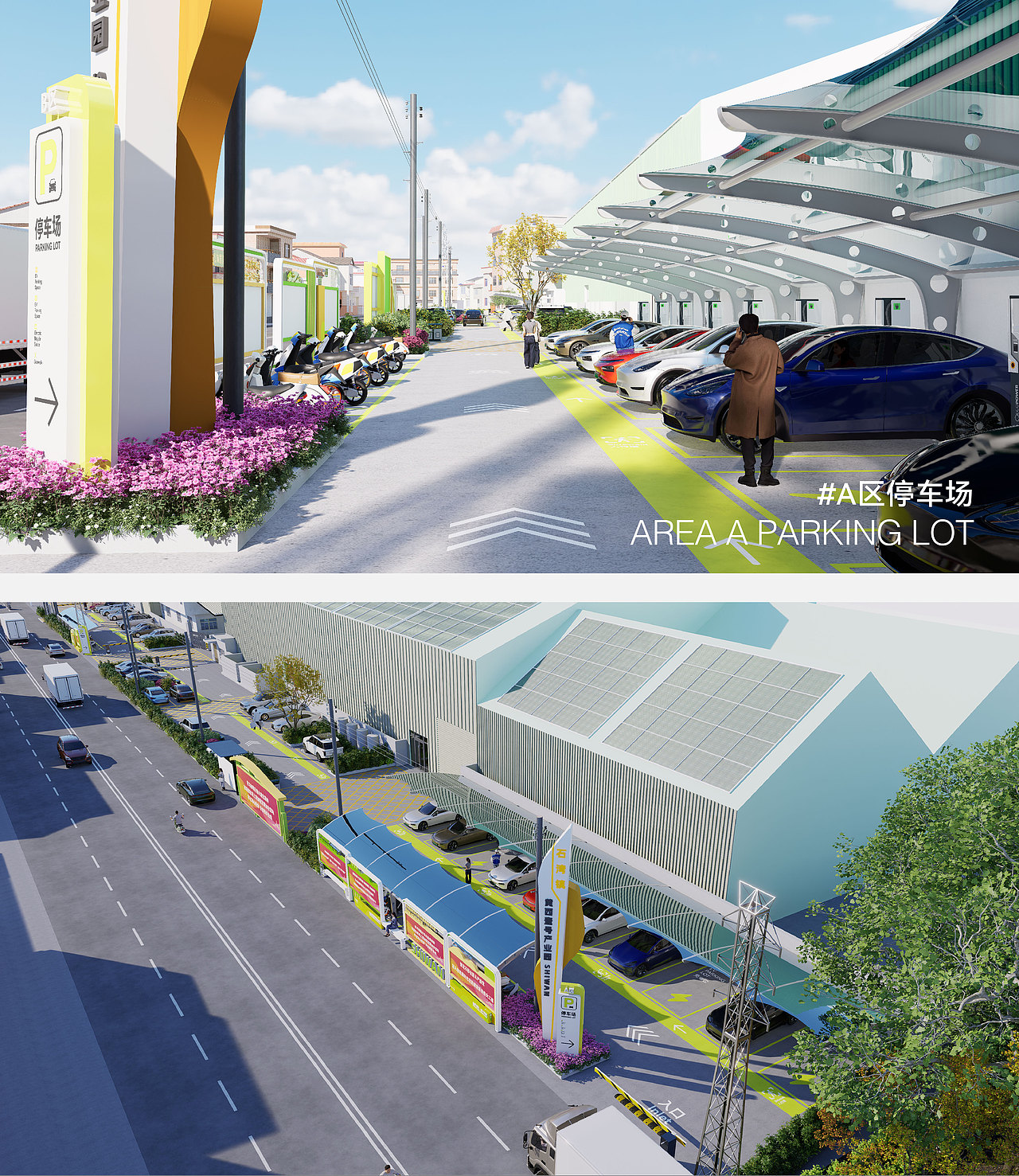 停车场规划 | 视觉美化 | 指引设计（图ZMzc4MTE2NjA0） - 其他平面 - 站酷设计师以侠之名原创素材 - 站酷ZCOOL