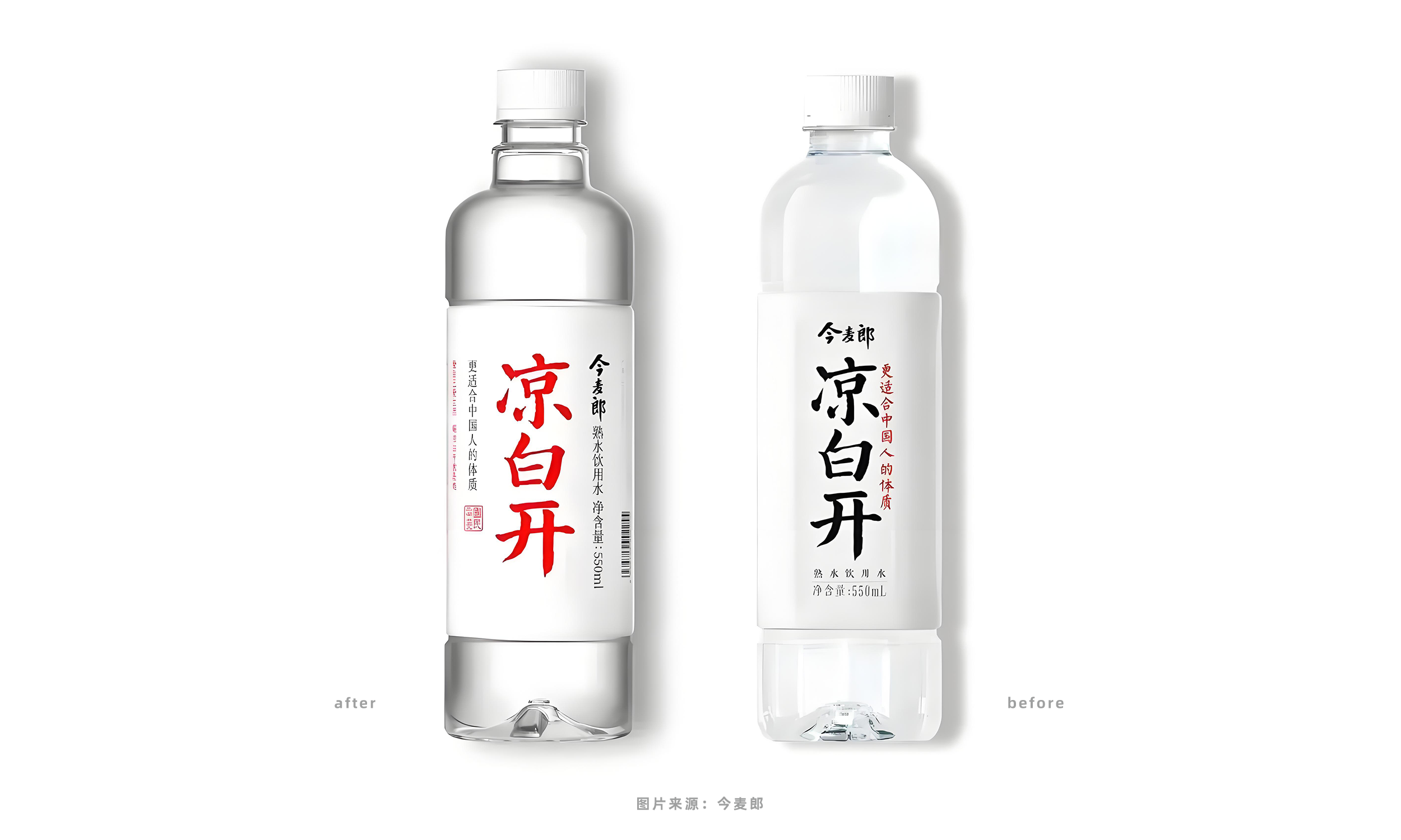 产品包装，如何更有效帮助品牌成长？（图ZMTQ5MjQxNjA=） - 观点 - 站酷设计师匠品艺栈原创素材 - 站酷ZCOOL