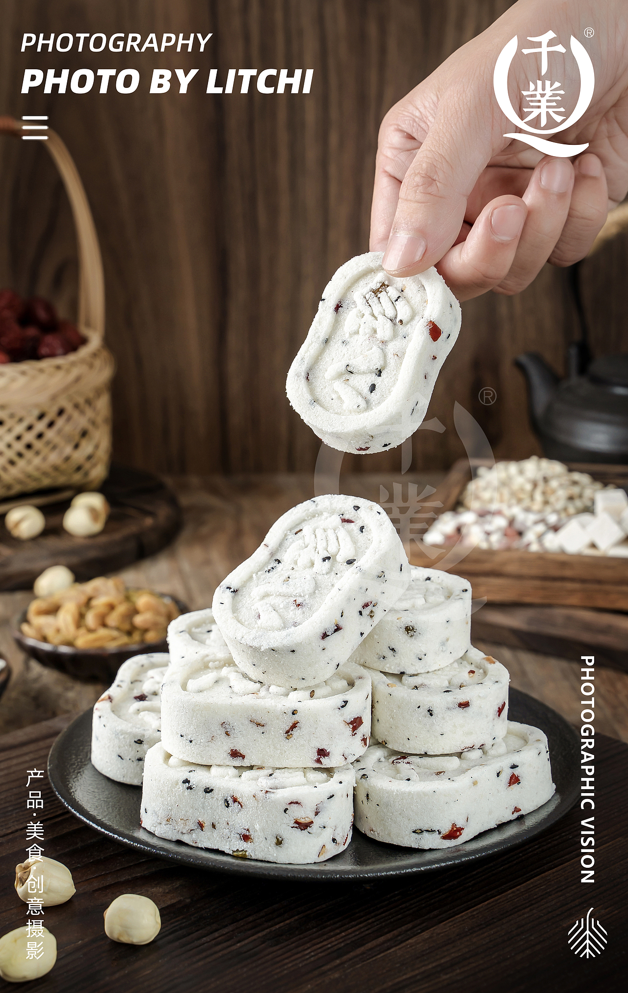 千业食品 X 蛋糕/面包/吐司/蛋卷/馒头/糕点 拍摄合辑