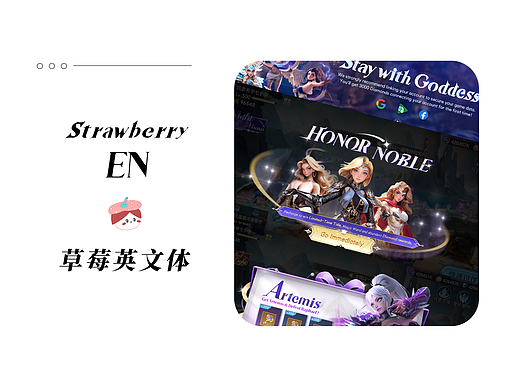 制作了一款自己的英文字体